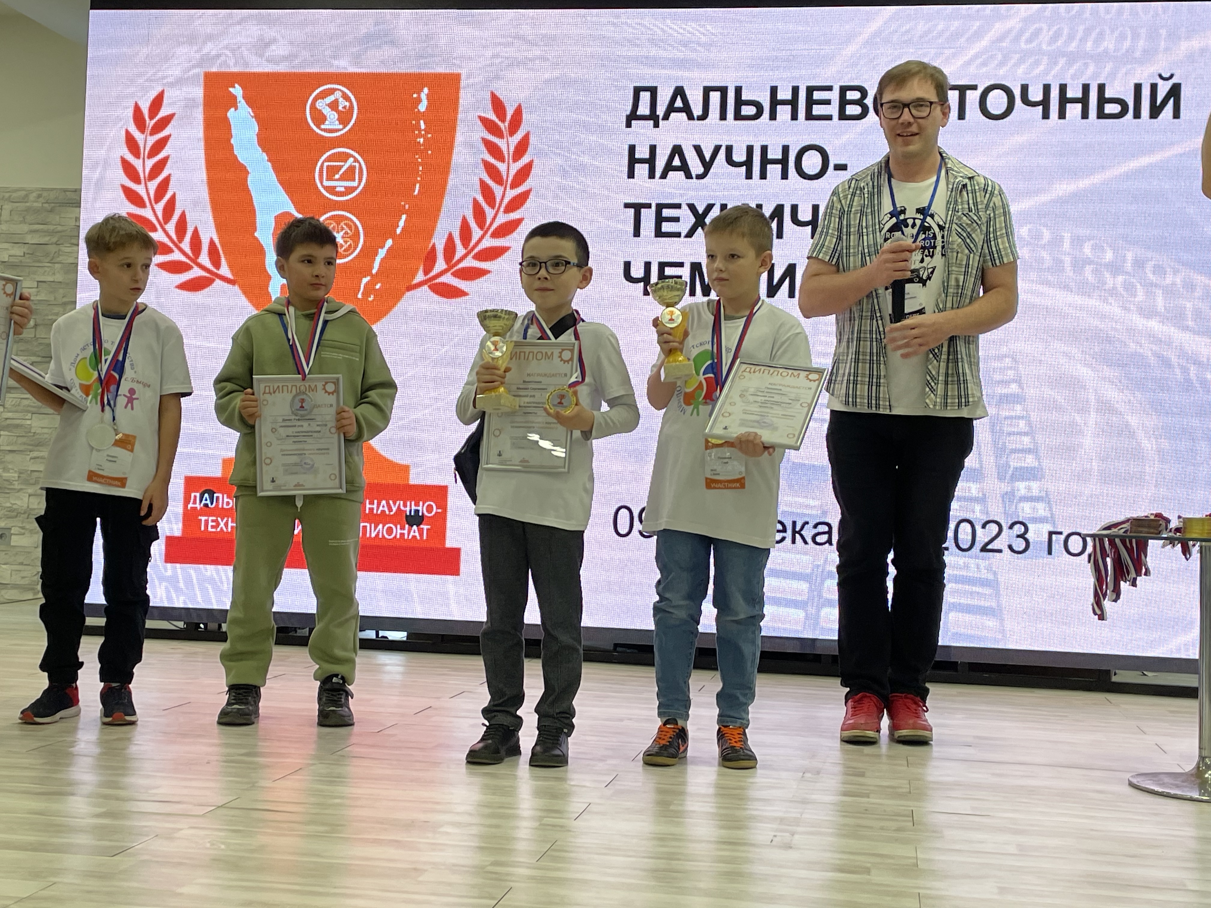 Новость Прошёл Дальневосточный Научно-Технический Чемпионат