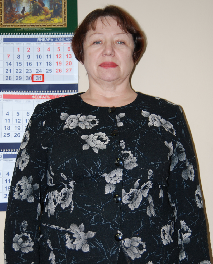Улановская Лариса Павловна