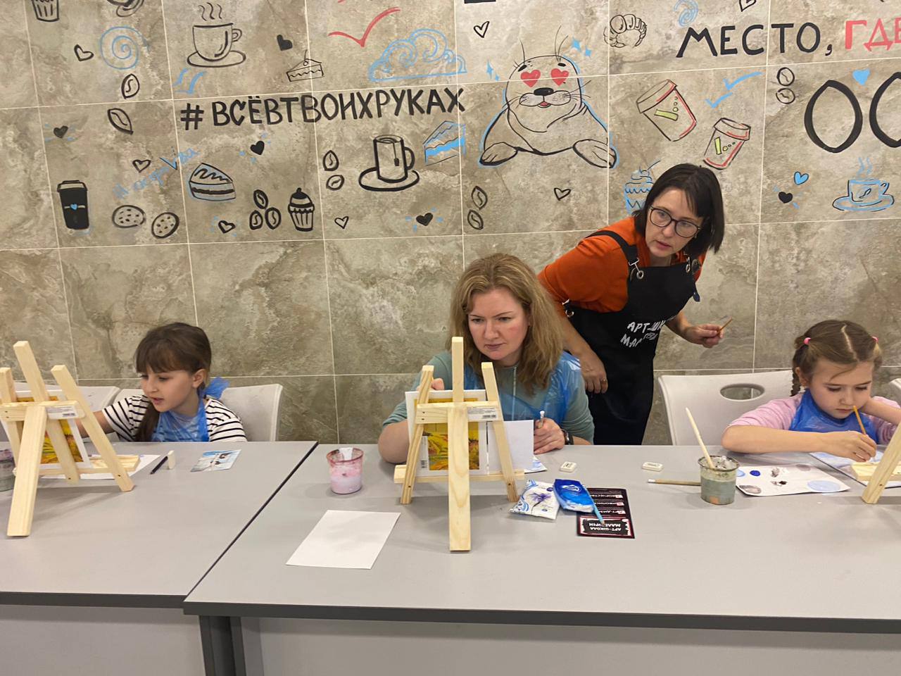 Новость 16 декабря прошло мероприятие - сплочение родителей и детей за прекрасным занятием. 