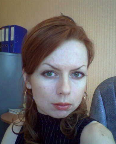 Микульшина Алена Владимировна