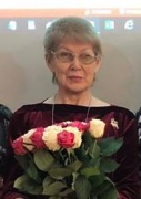 Грибкова Элеонора Евгеньевна 