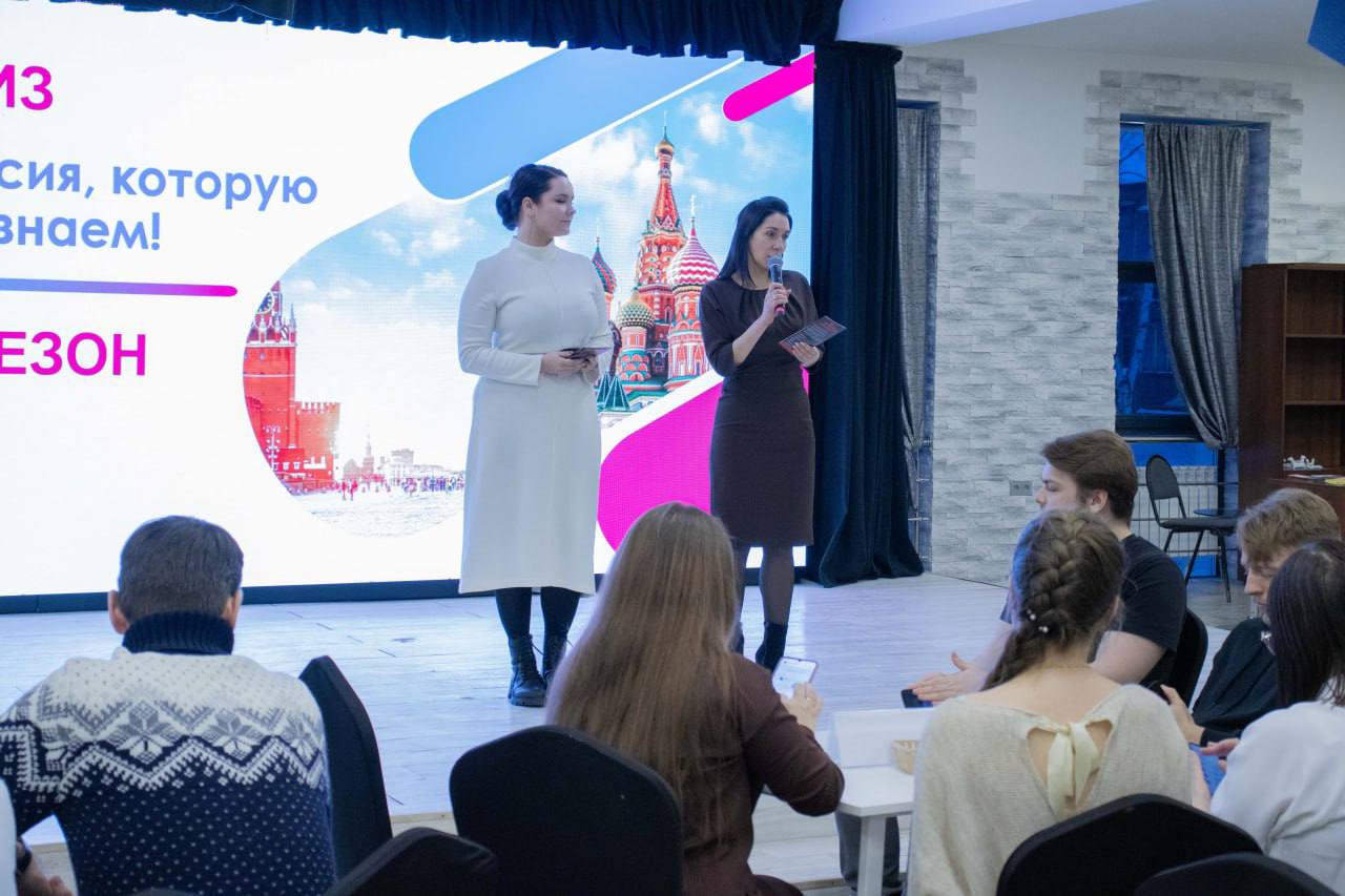 Новость В стенах Учебного Центра «Активное Образование»﻿ прошел февральский квиз