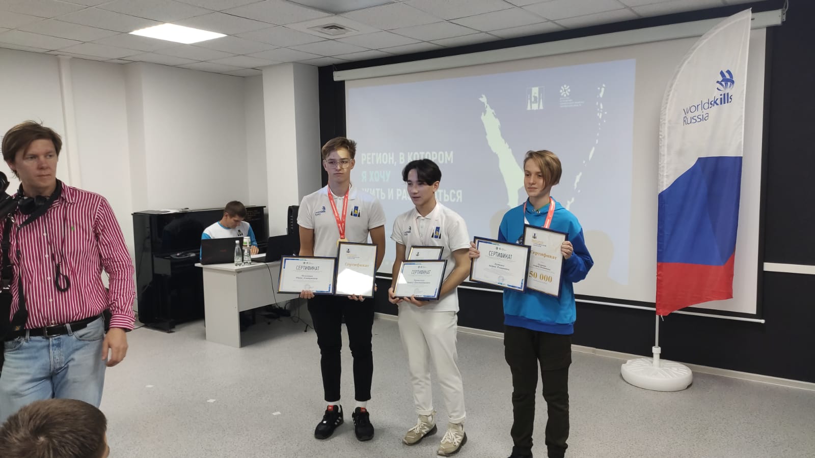 Новость Губернатор вручил награды победителям WorldSkills