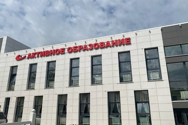 О проведении семинара для субъектов малого и среднего предпринимательства на тему: «Государственные закупки»