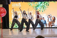 В минувшие выходные в нашем центре снова царила атмосфера совместного творчества. Состоялась очередная встреча в рамках проекта «Семейные выходные» для детей с инвалидностью и их семей. - фото № 7