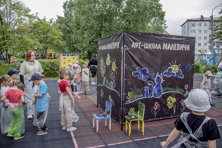 Искусство в гостях у малышей!