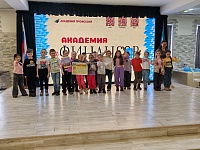 Сегодня в стенах Учебного Центра прошел финальный этап нашего проекта, направленного на формирование понимания важности финансовых ресурсов в семейном бюджете. - фото № 5