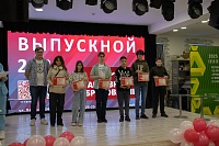 Выпускной в "Активном Образовании" — два дня праздника, достижений и гордости! - фото № 9 Выпускной в "Активном Образовании" — два дня праздника, достижений и гордости! - фото № 9