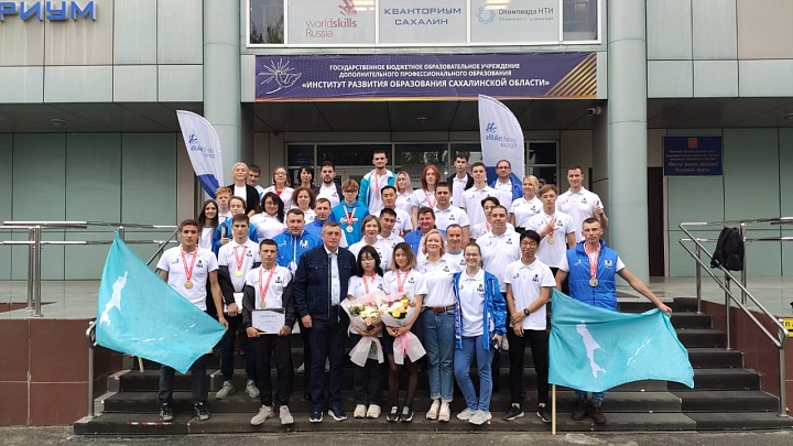 Губернатор вручил награды победителям WorldSkills