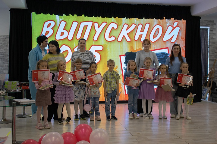  Выпускной в "Активном Образовании" — два дня праздника, достижений и гордости!