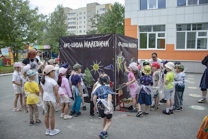 Искусство в гостях у малышей!