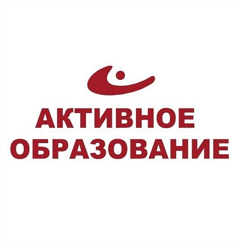 Афиша на текущую неделю!
