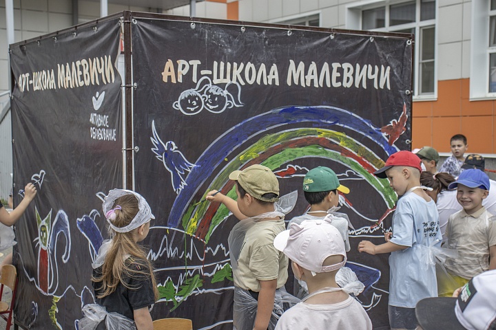 Искусство в гостях у малышей!