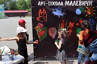  День молодежи в парке им. Ю. Гагарина – было весело и интересно!  - фото № 4