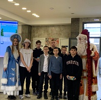 Учебный Центр поздравляет! - фото № 2