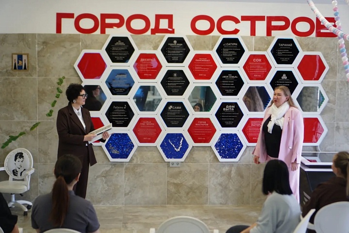 29 апреля 2026 года состоялась важная встреча благотворителей и партнёров с руководителем проекта «Город Мастеров» — Волошиной Илоне Викторовной.