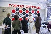 В Южно-Сахалинске с большим успехом прошёл фестиваль ремёсел «Город мастеров» - фото № 10