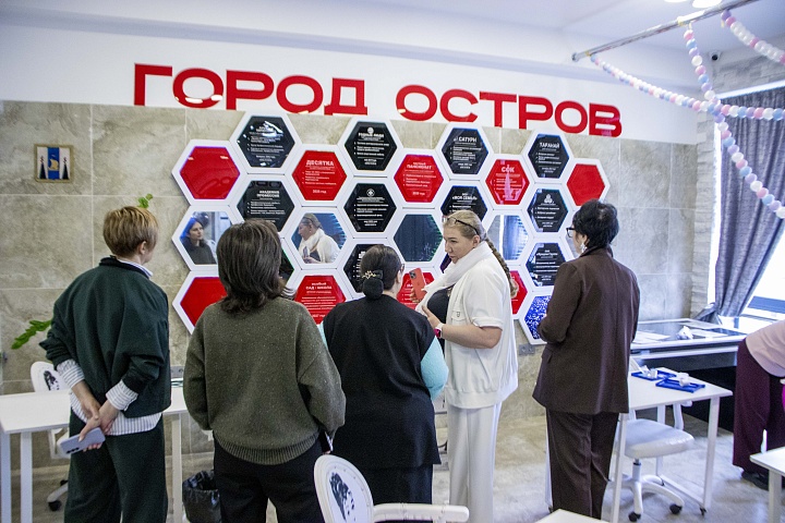 В Южно-Сахалинске с большим успехом прошёл фестиваль ремёсел «Город мастеров»