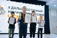 14 и 15 Декабря в Учебном Центре «Активное Образование»﻿ прошел II Дальневосточный научно-технический чемпионат. - фото № 1