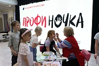  Вчера прошла еженедельная "Профи-ночка"! - фото № 8