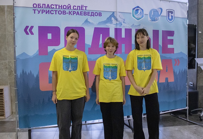 Отличный старт для настоящих исследователей!