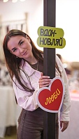 ДЕНЬ МОЛОДЁЖИ В «МАЯКЕ»: МЫ ВЗОРВАЛИ АТМОСФЕРУ! - фото № 8