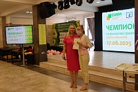 В Сахалинской области впервые прошел Чемпионат по финансовой грамотности! - фото № 9