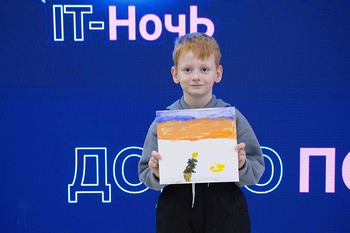 Фотоотчет прошедшей Art-IT-Ночи, в Учебном Центре «Активное Образование»﻿