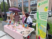 «Активное Образование» на фестивале «ДвижОк»! - фото № 1