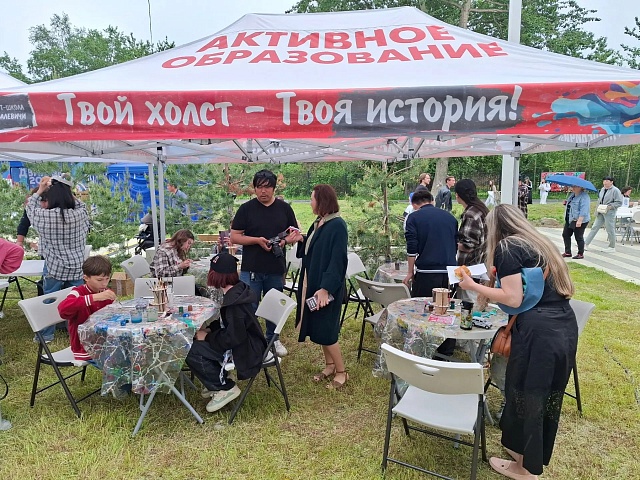 "Активное Образование" на фестивале ДвижОк