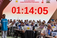 Поздравляем наших участников с завершением финала юбилейного XV Всероссийского чемпионата по компьютерному многоборью среди пенсионеров! - фото № 3 Поздравляем наших участников с завершением финала юбилейного XV Всероссийского чемпионата по компьютерному многоборью среди пенсионеров! - фото № 3