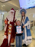 Учебный Центр поздравляет! - фото № 1