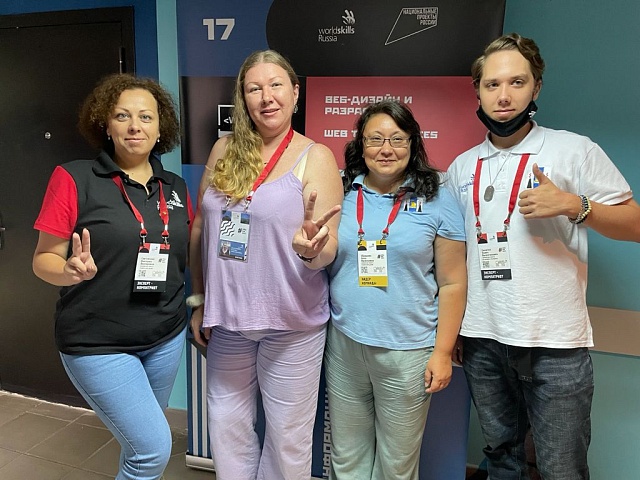 Наши победы на национальном финале WorldSkills 2021