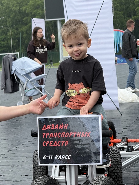 Прямо сейчас — 8 июля, День семьи, любви и верности!