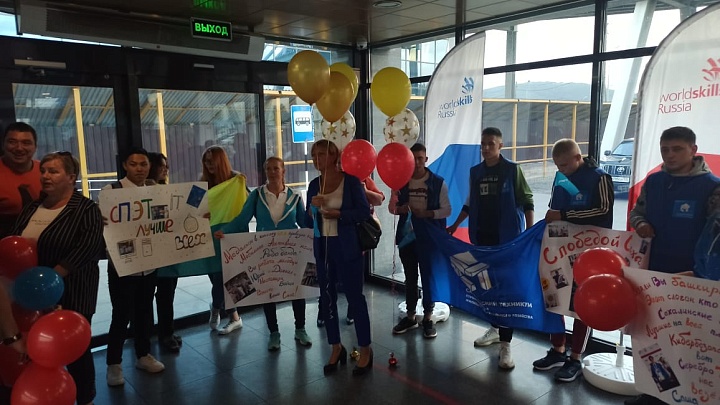 встреча команд  с WorldSkills 2021 - фото 3