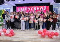  Выпускной в "Активном Образовании" — два дня праздника, достижений и гордости! - фото № 1