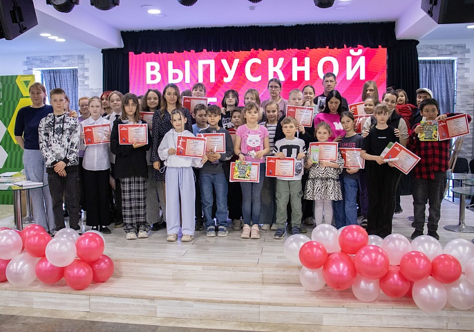  Выпускной в "Активном Образовании" — два дня праздника, достижений и гордости!