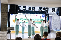 В Южно-Сахалинске с большим успехом прошёл фестиваль ремёсел «Город мастеров» - фото № 2