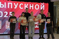 Выпускной в "Активном Образовании" — два дня праздника, достижений и гордости! - фото № 8 Выпускной в "Активном Образовании" — два дня праздника, достижений и гордости! - фото № 8