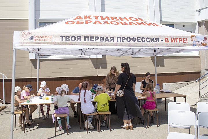 День Семьи Любви и Верности