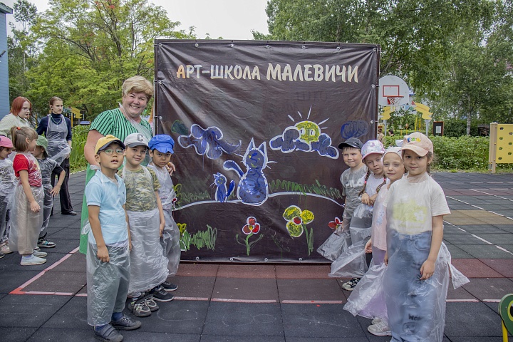 Искусство в гостях у малышей!