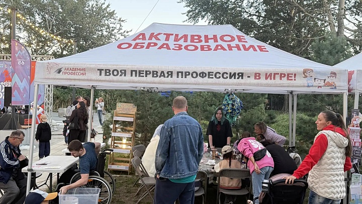  День города Долинска — ярко, творчески и с «Активным Образованием»!