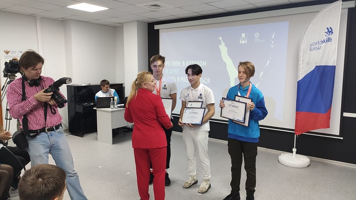 Губернатор вручил награды победителям WorldSkills