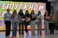 Выпускной в "Активном Образовании" — два дня праздника, достижений и гордости! - фото № 7 Выпускной в "Активном Образовании" — два дня праздника, достижений и гордости! - фото № 7