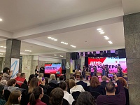 Сахалинское региональное отделение Российского Красного Креста﻿  провело отчетное мероприятие - фото № 4