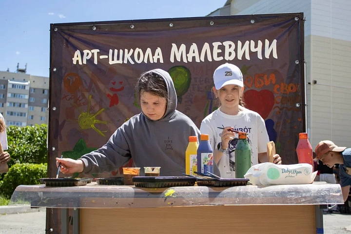 День Семьи Любви и Верности