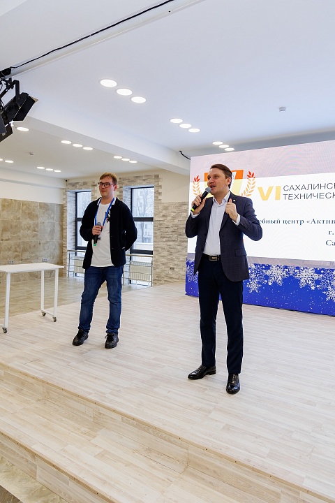 VI Сахалинский научно-технический Чемпионат собрал более 200 участников
