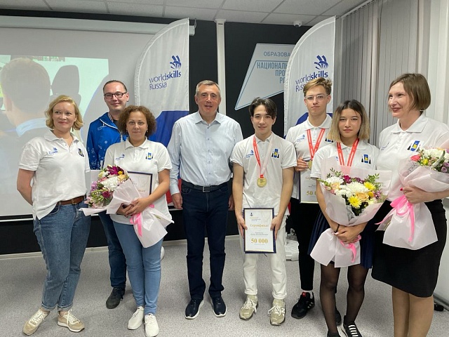 Губернатор вручил награды победителям WorldSkills