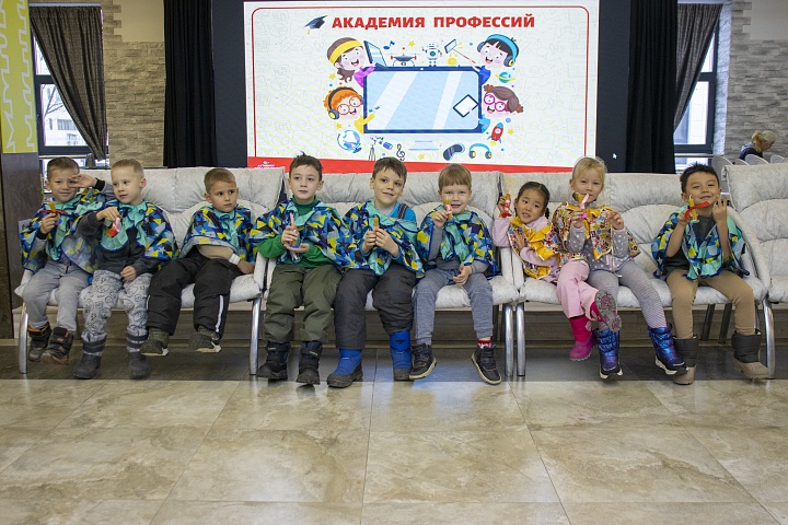 "Академия профессий" — день технологий и уюта для малышей из детского сада «Ладушки»!