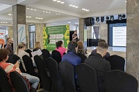 Публичная защита и предварительная экспертиза проектов для НКО Сахалинской области, планирующих участие в конкурсе Фонда президентских грантов. - фото № 2